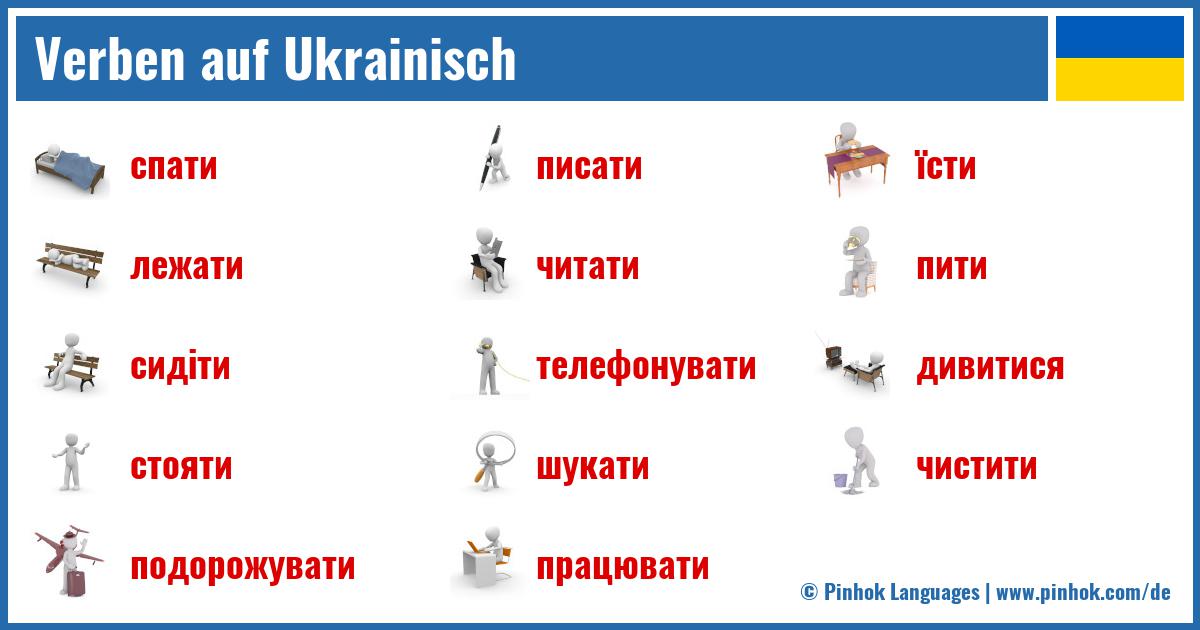 Verben auf Ukrainisch