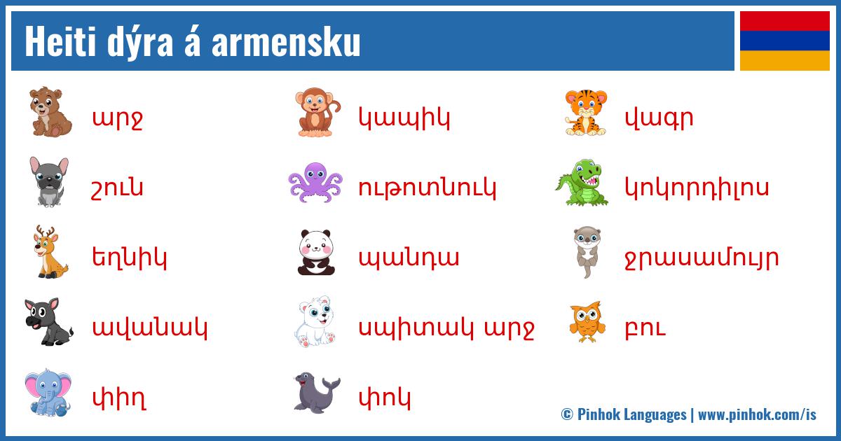 Heiti dýra á armensku