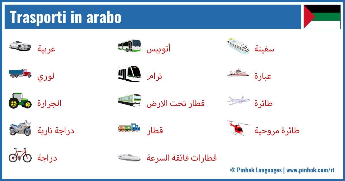 Trasporti in arabo