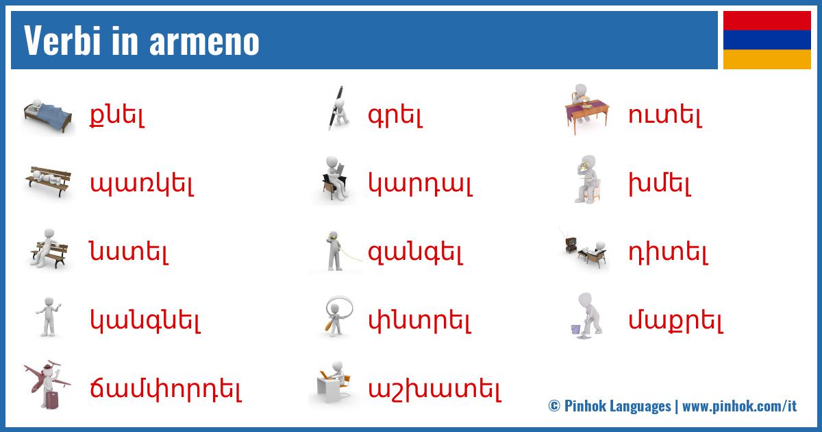 Verbi in armeno