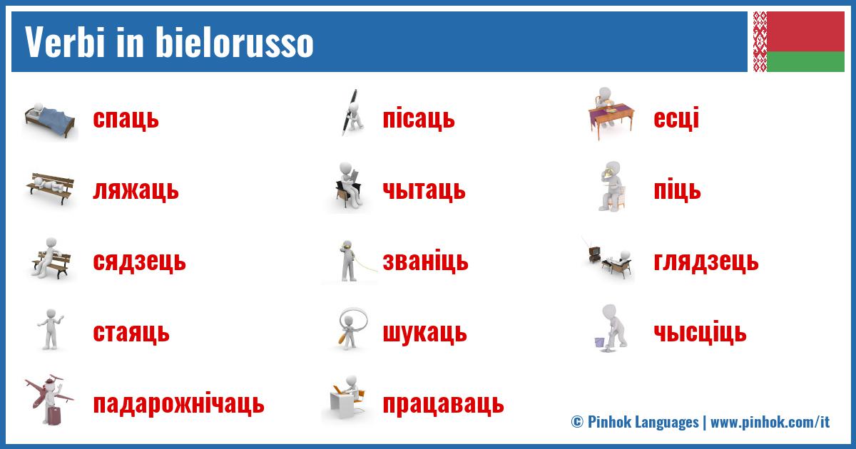 Verbi in bielorusso