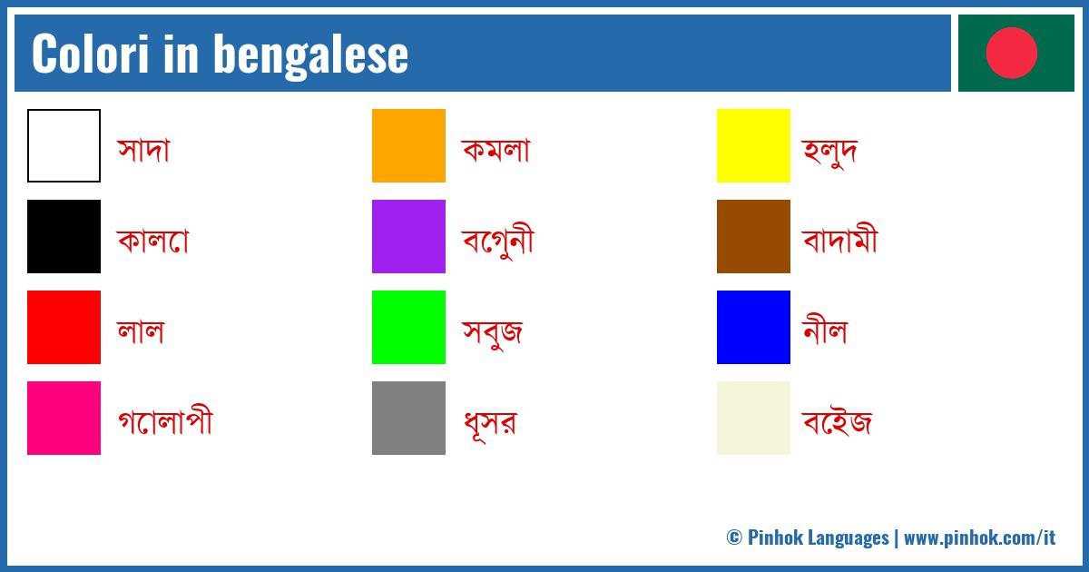 Colori in bengalese