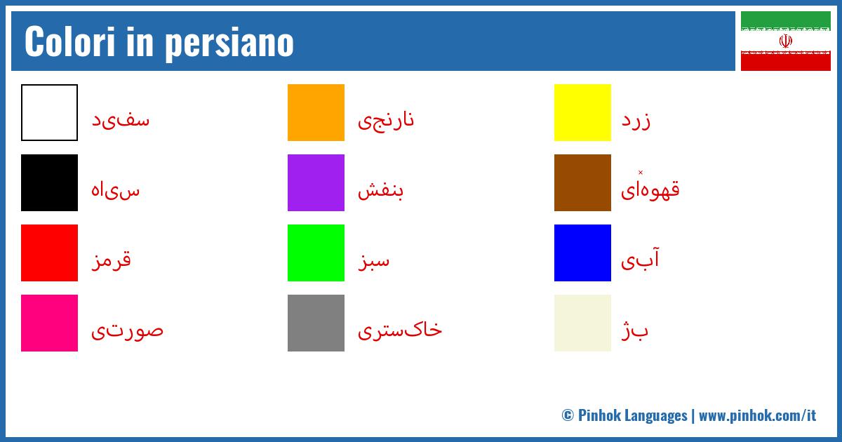 Colori in persiano
