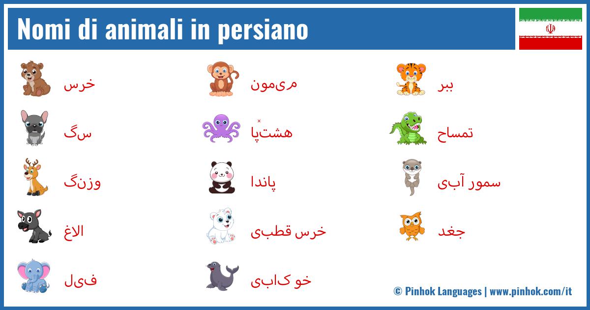 Nomi di animali in persiano