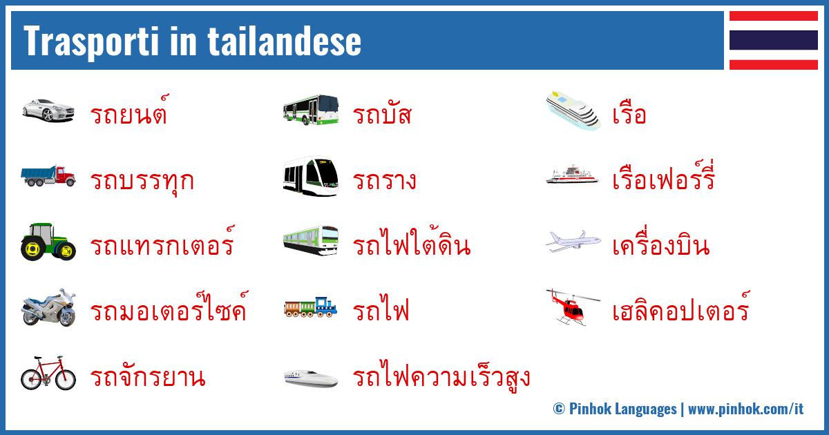 Trasporti in tailandese