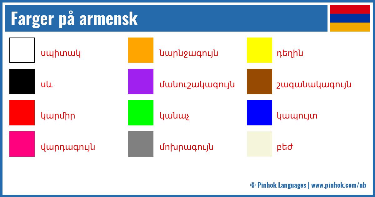 Farger på armensk
