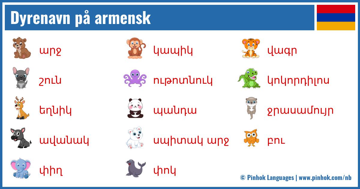 Dyrenavn på armensk