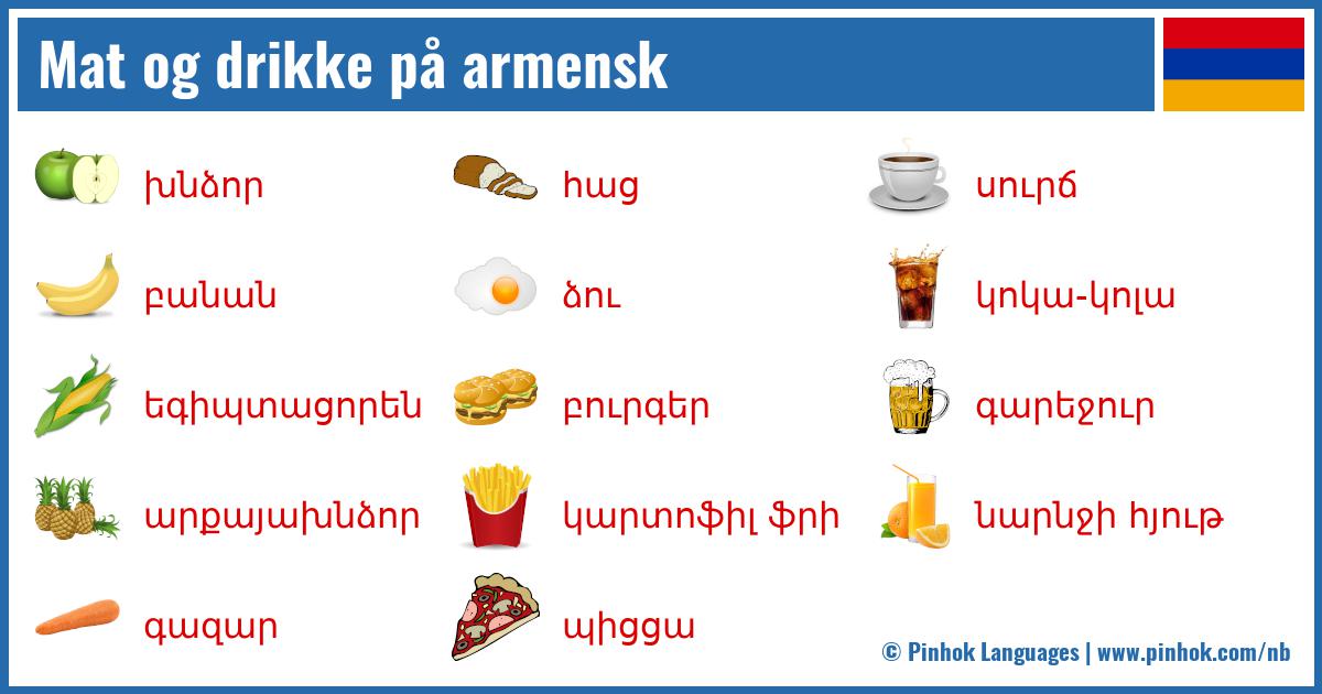 Mat og drikke på armensk