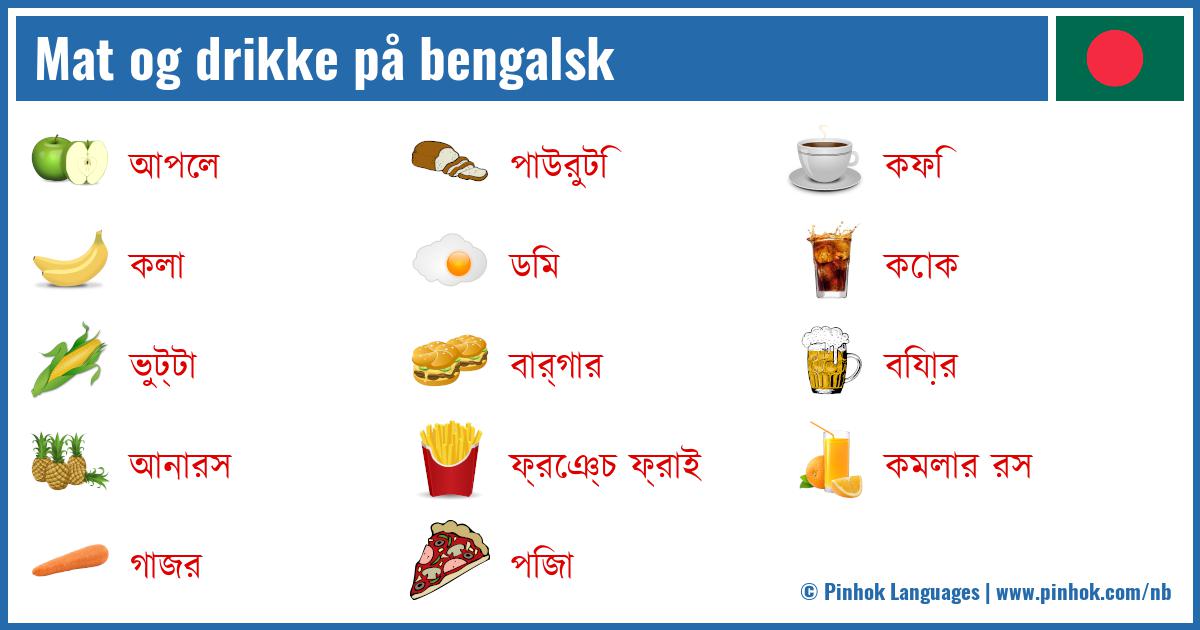 Mat og drikke på bengalsk