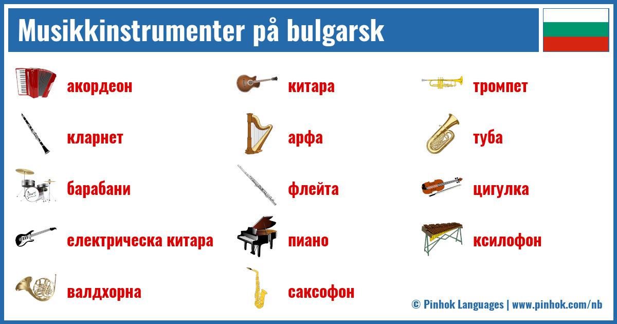 Musikkinstrumenter på bulgarsk