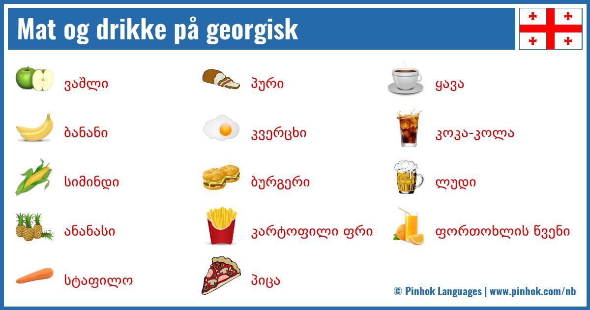 Mat og drikke på georgisk