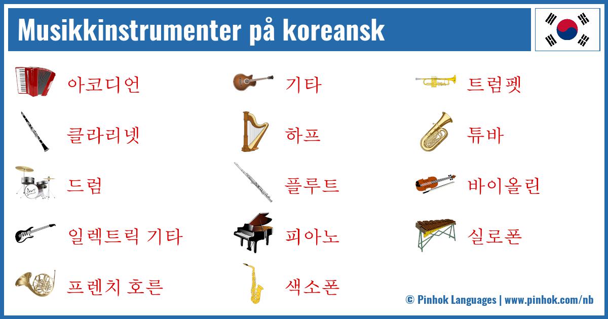 Musikkinstrumenter på koreansk