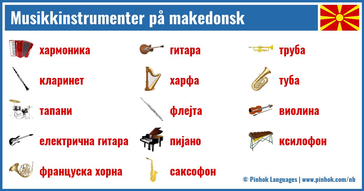 Musikkinstrumenter på makedonsk
