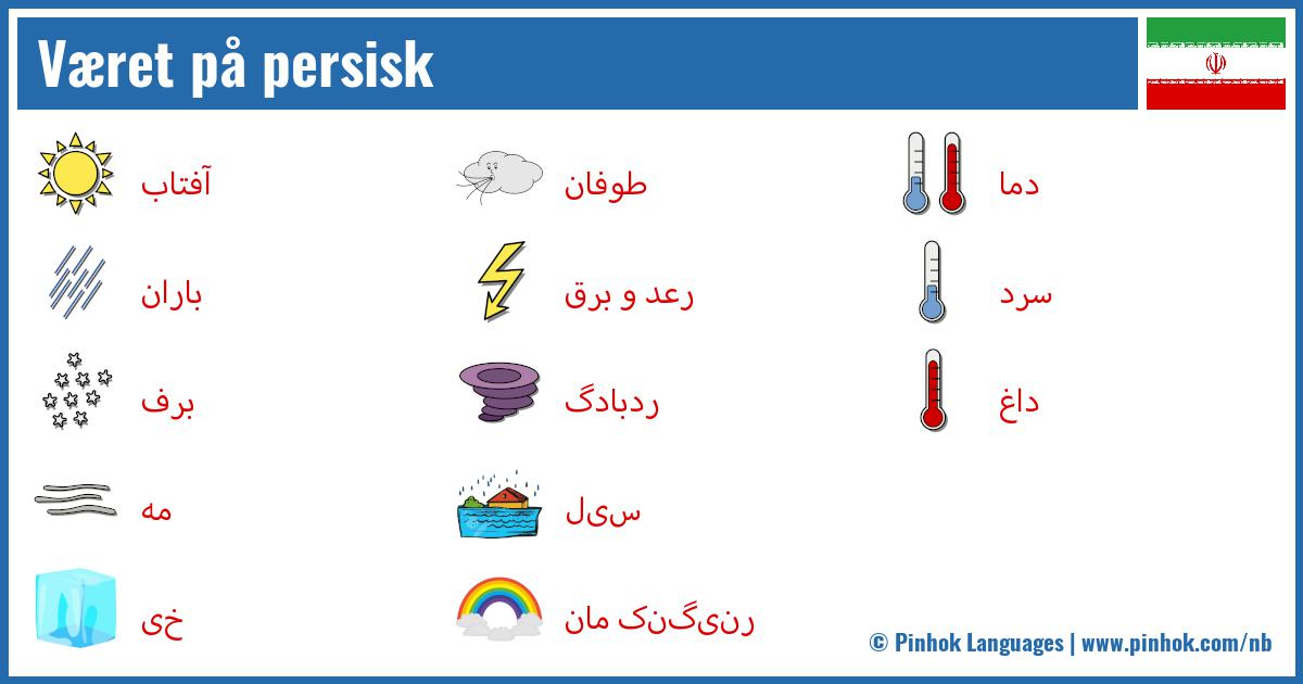 Været på persisk