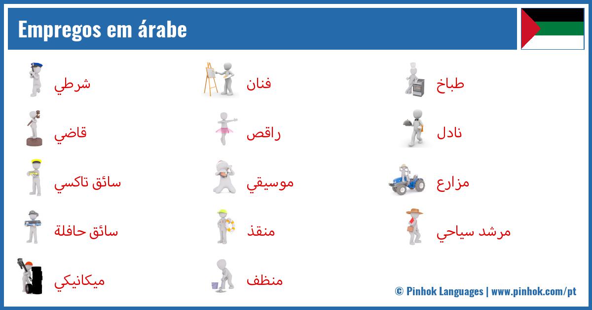 Empregos em árabe