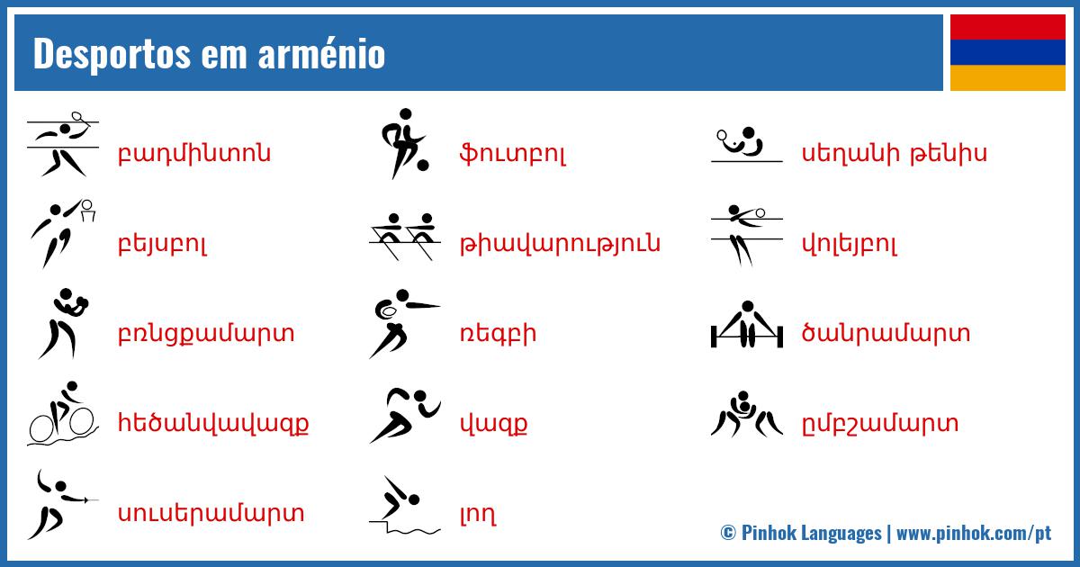 Desportos em arménio