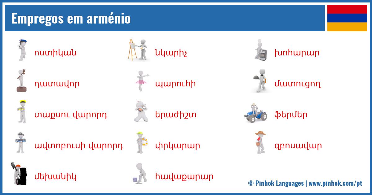 Empregos em arménio