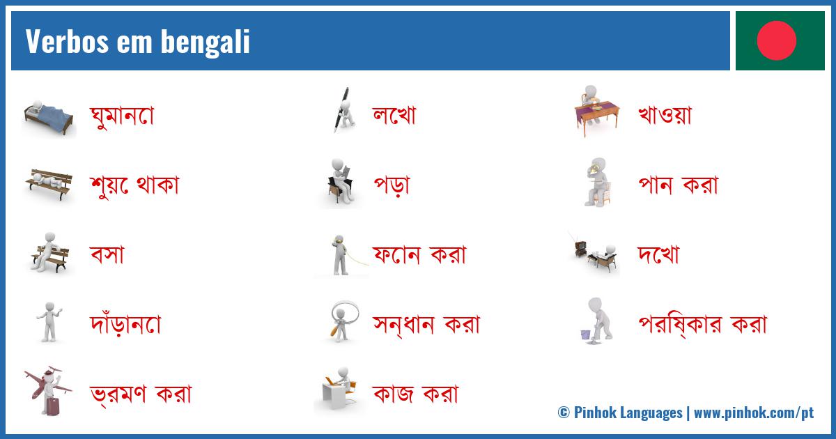 Verbos em bengali