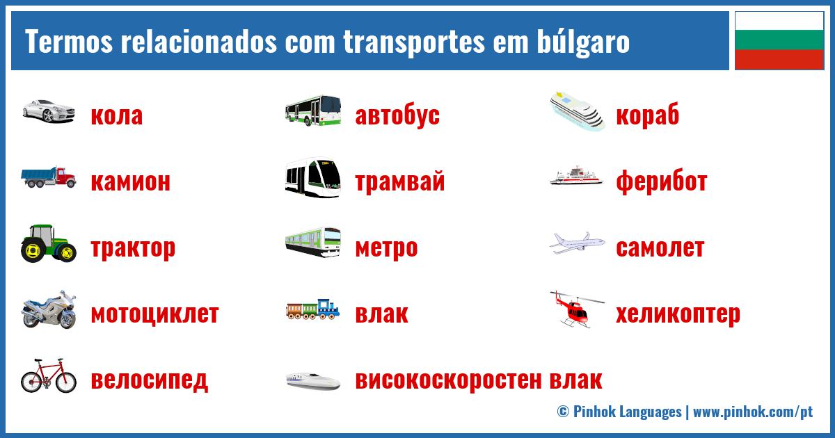 Termos relacionados com transportes em búlgaro