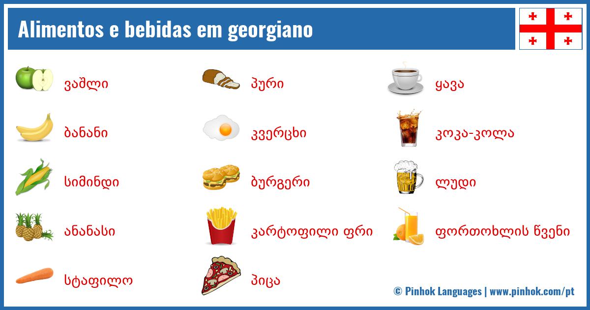 Alimentos e bebidas em georgiano