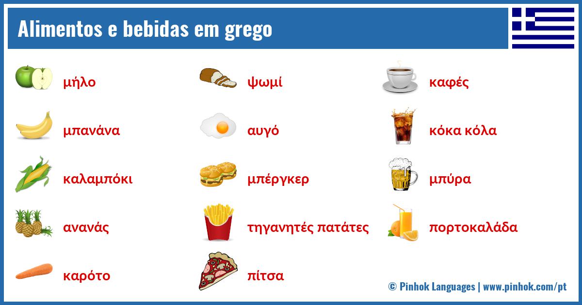 Alimentos e bebidas em grego