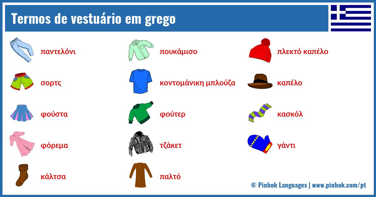 Termos de vestuário em grego