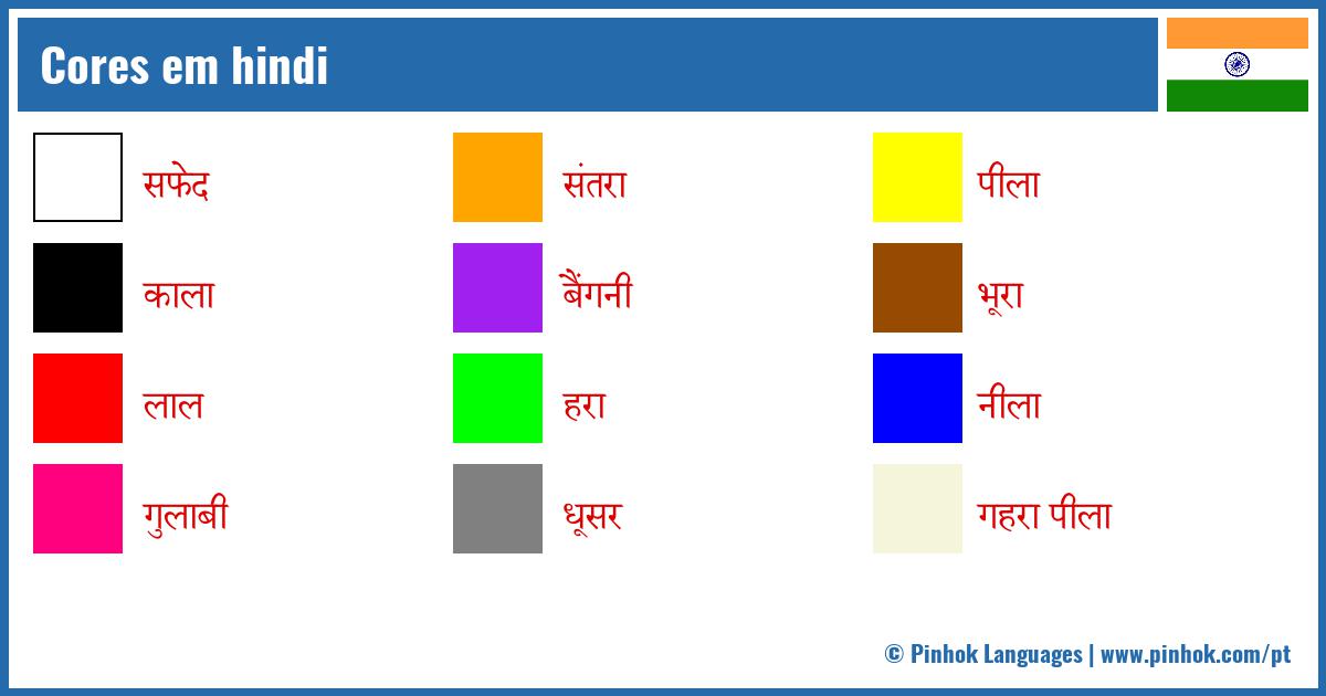 Cores em hindi
