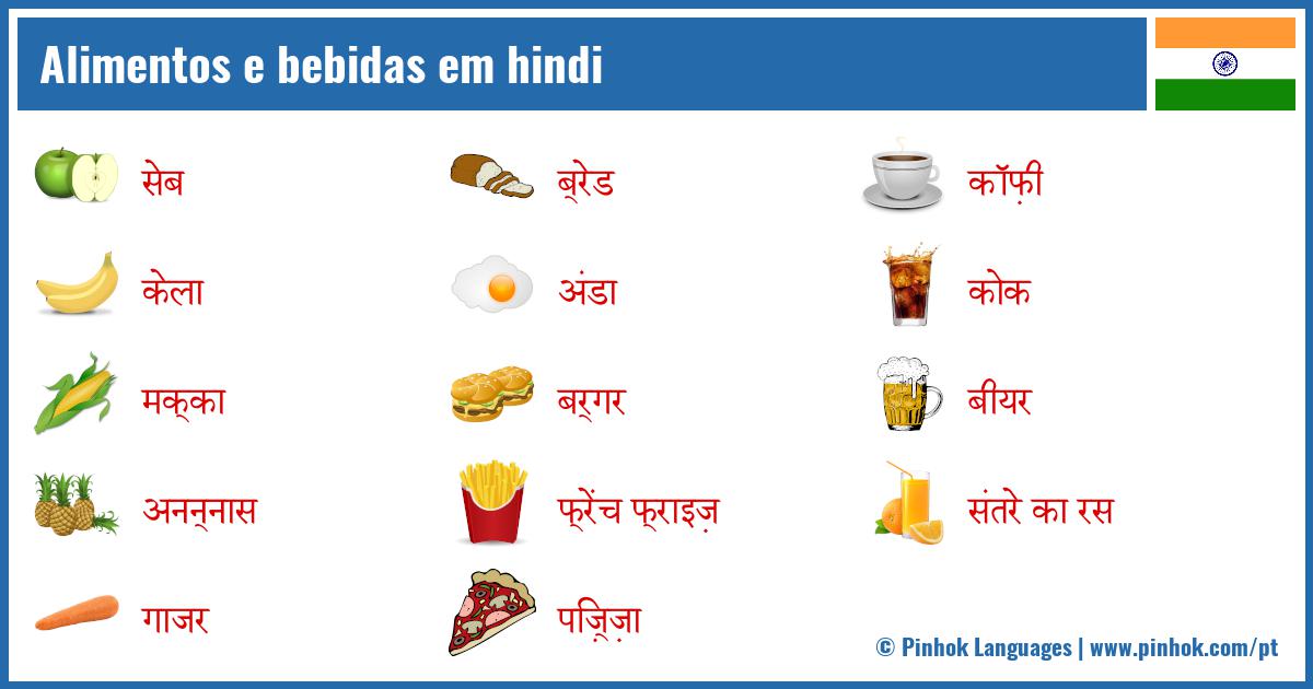 Alimentos e bebidas em hindi