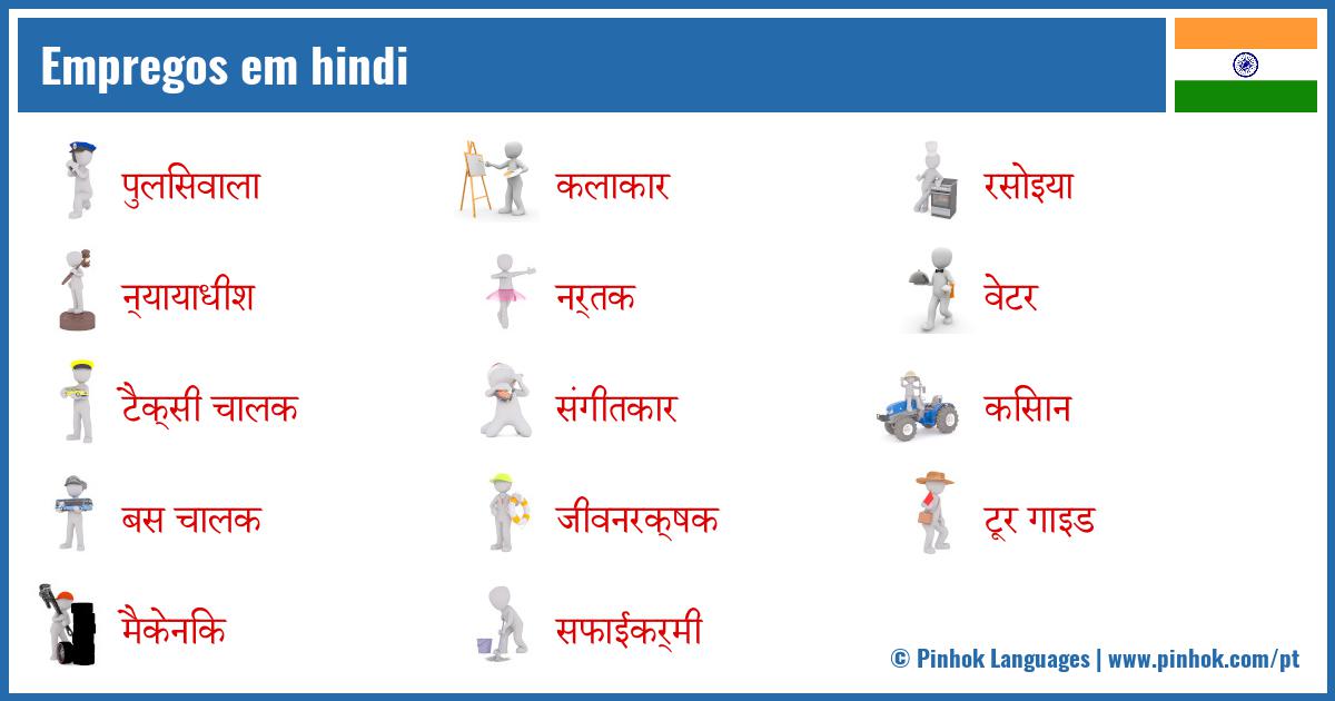 Empregos em hindi