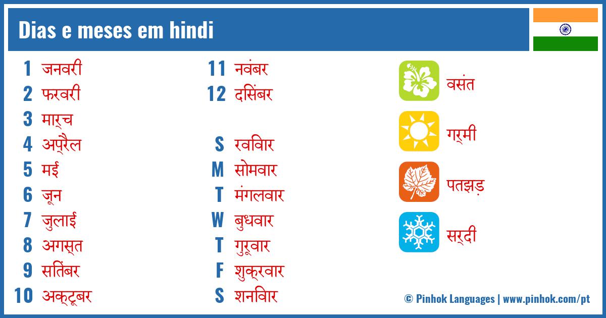 Dias e meses em hindi