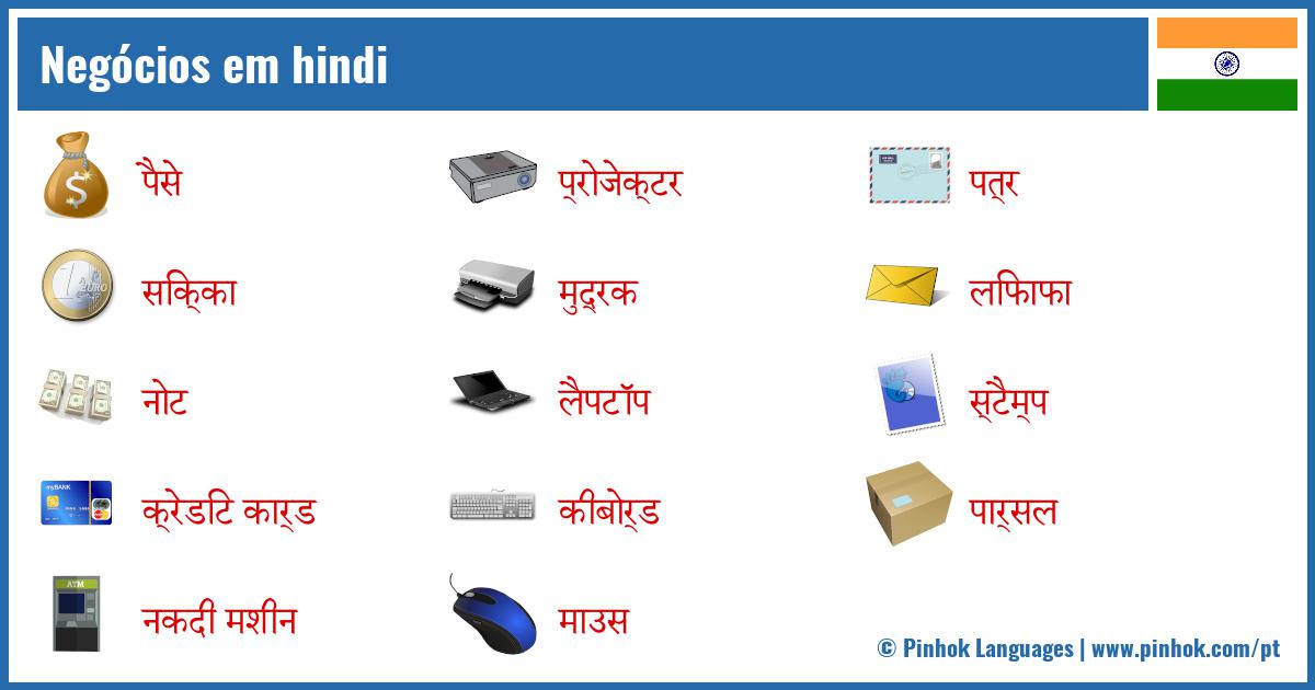 Negócios em hindi