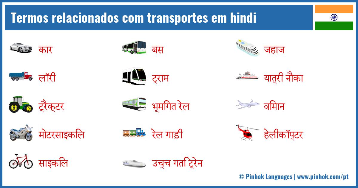 Termos relacionados com transportes em hindi