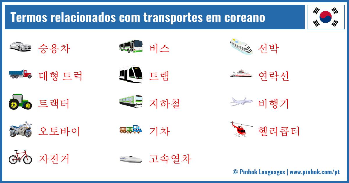 Termos relacionados com transportes em coreano