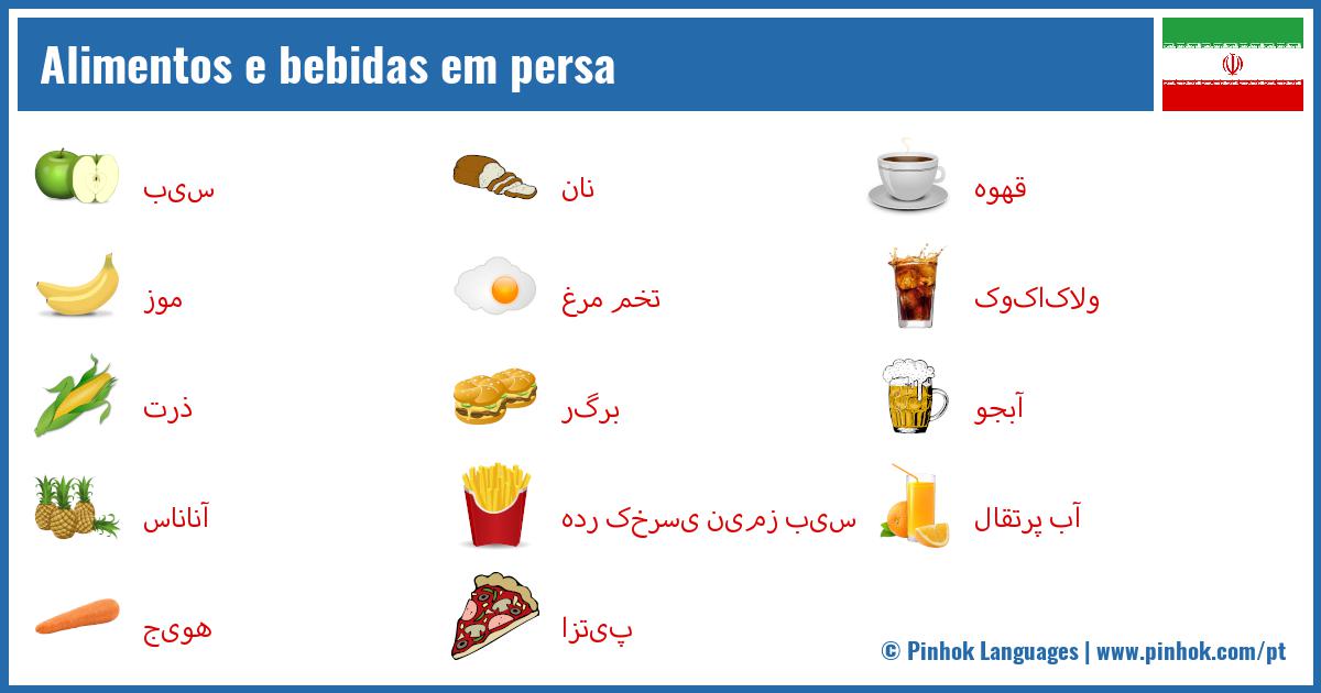 Alimentos e bebidas em persa