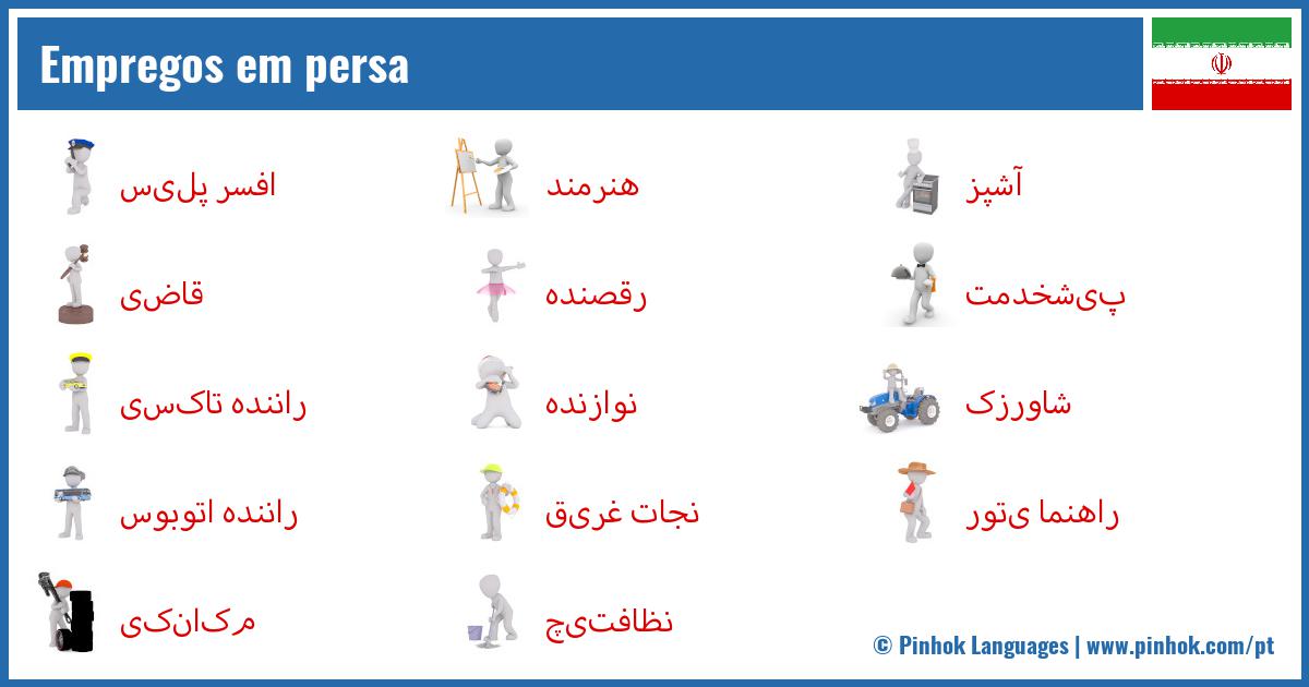 Empregos em persa