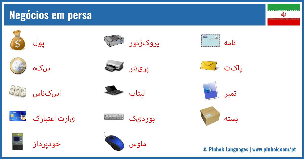 Negócios em persa