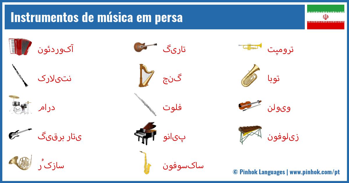 Instrumentos de música em persa