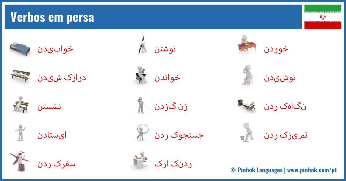 Verbos em persa
