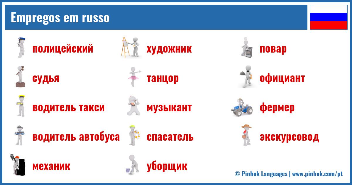 Empregos em russo