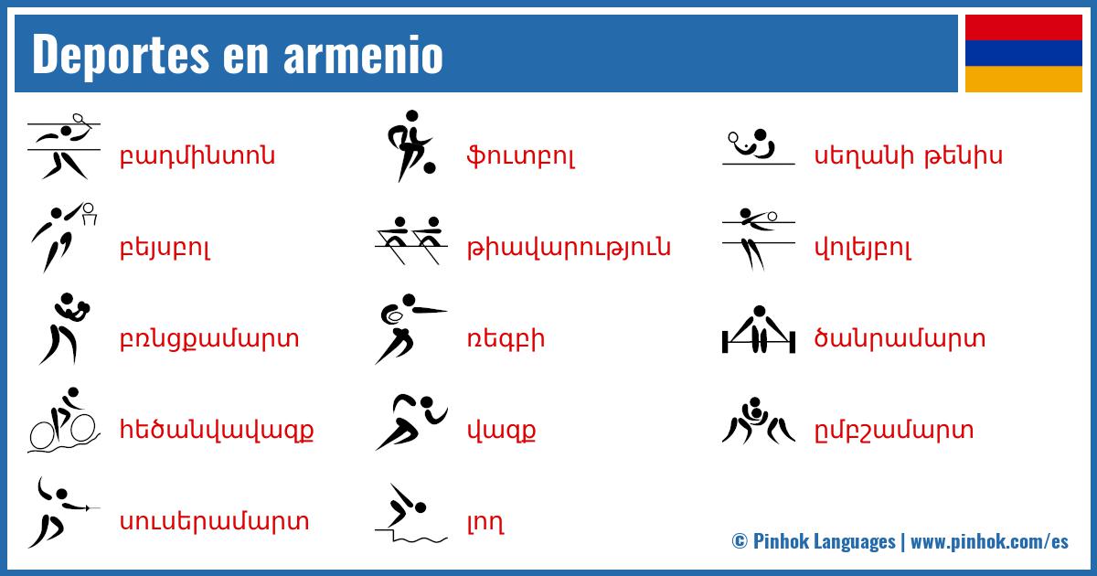 Deportes en armenio