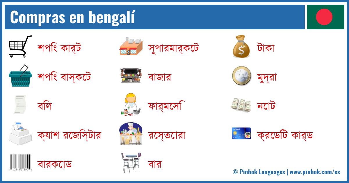 Compras en bengalí