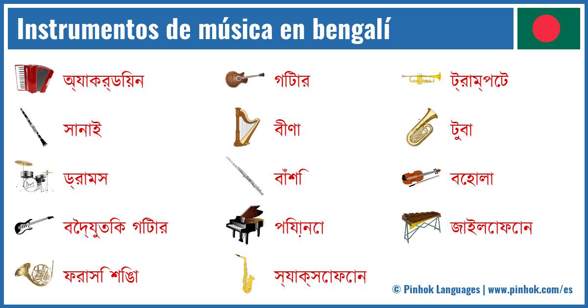 Instrumentos de música en bengalí