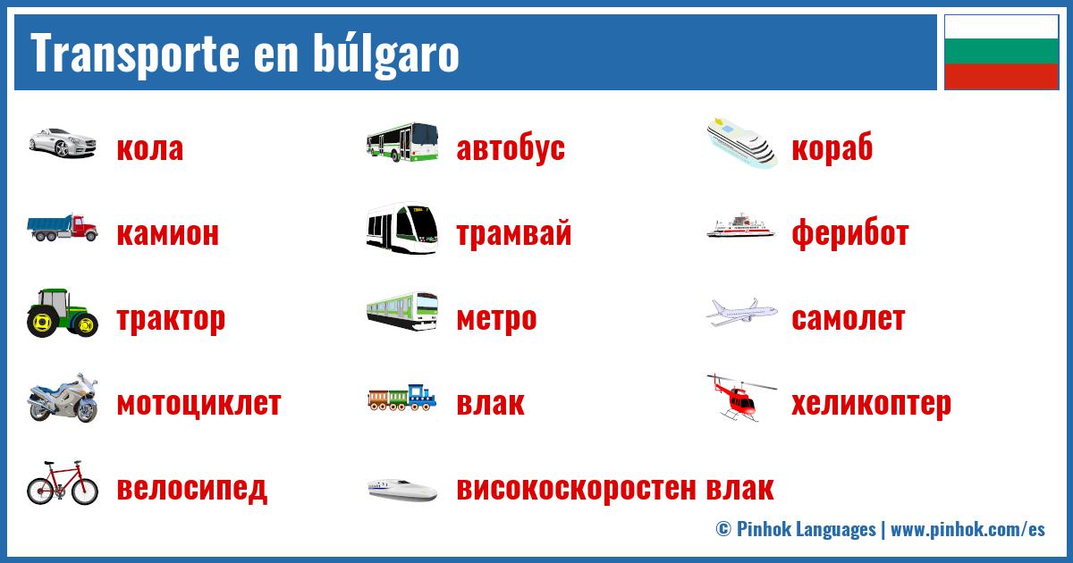 Transporte en búlgaro