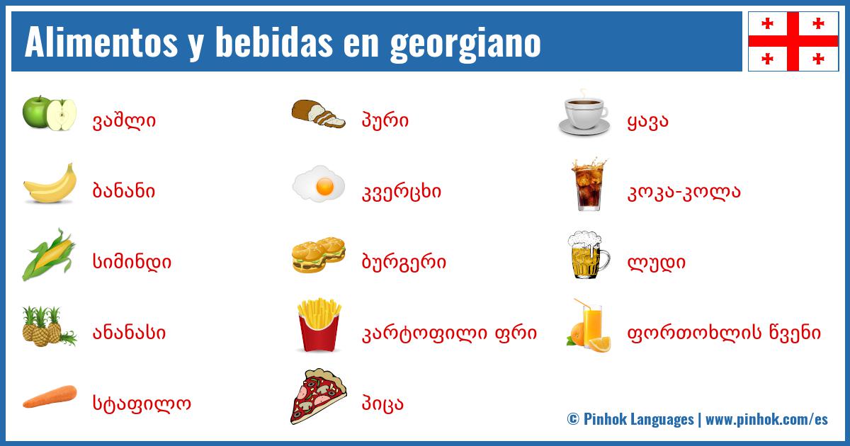 Alimentos y bebidas en georgiano
