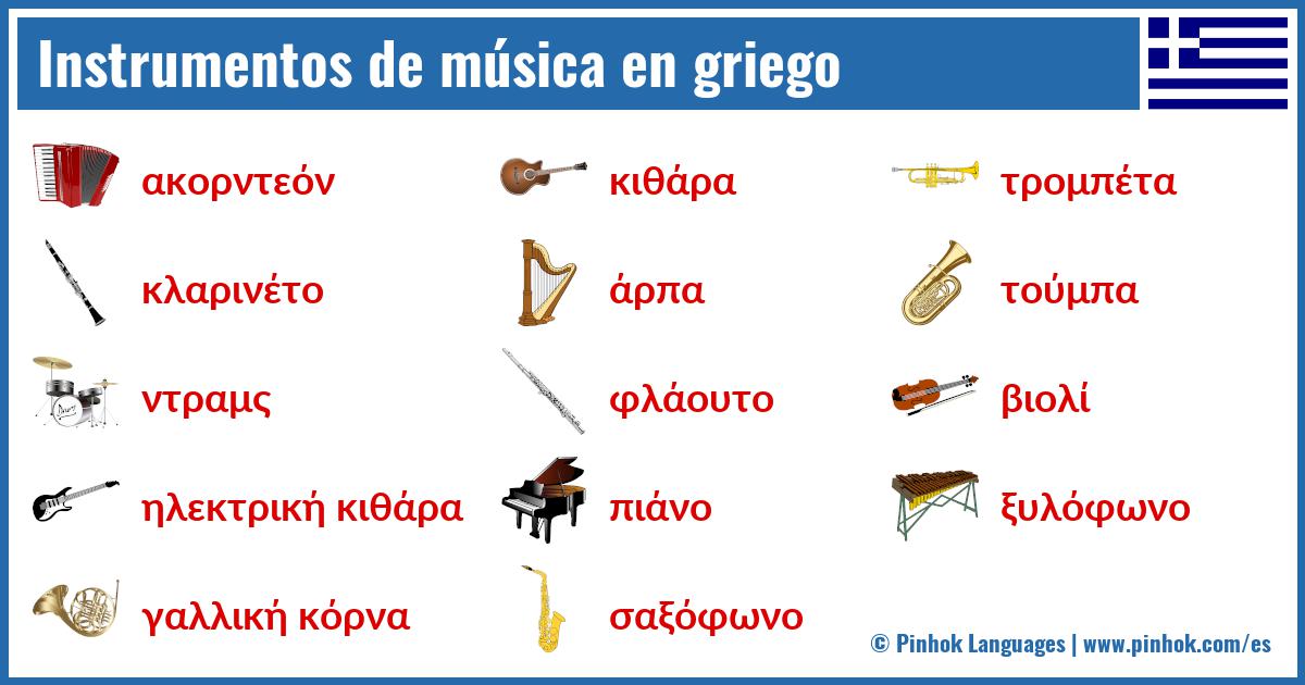 Instrumentos de música en griego