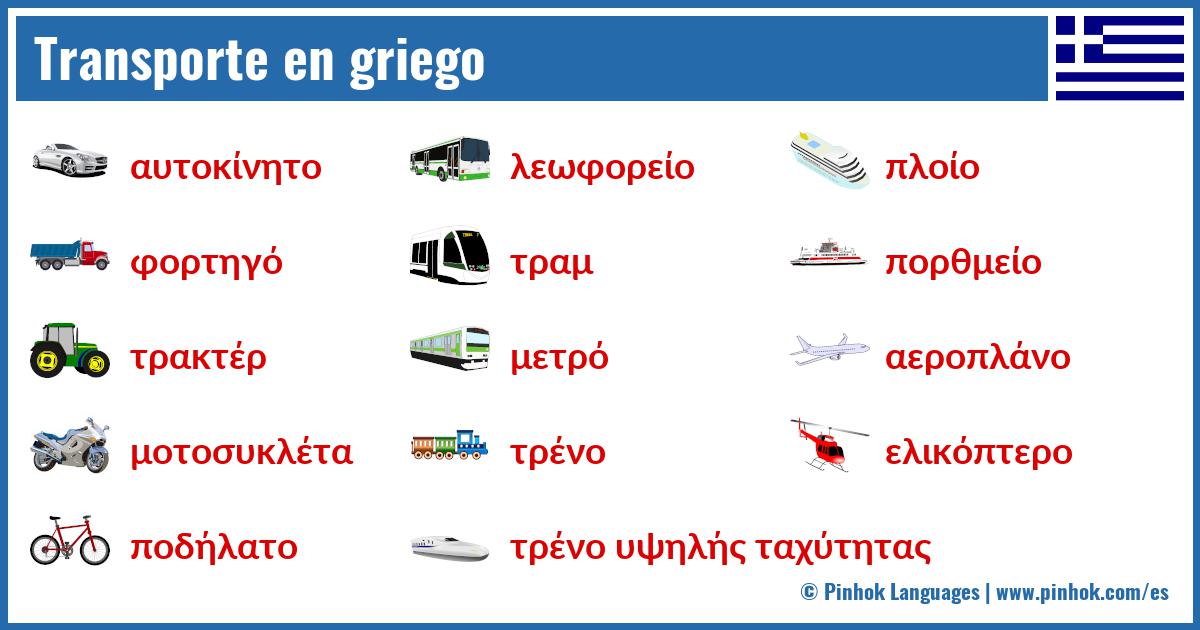 Transporte en griego
