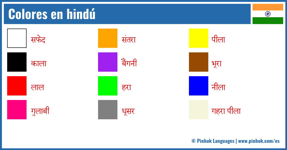 Colores en hindú