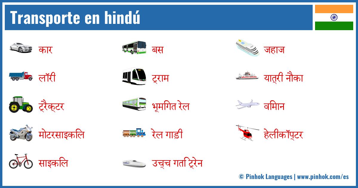 Transporte en hindú