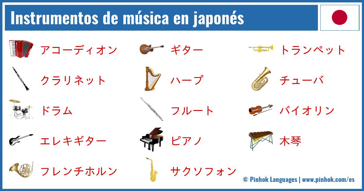 Instrumentos de música en japonés