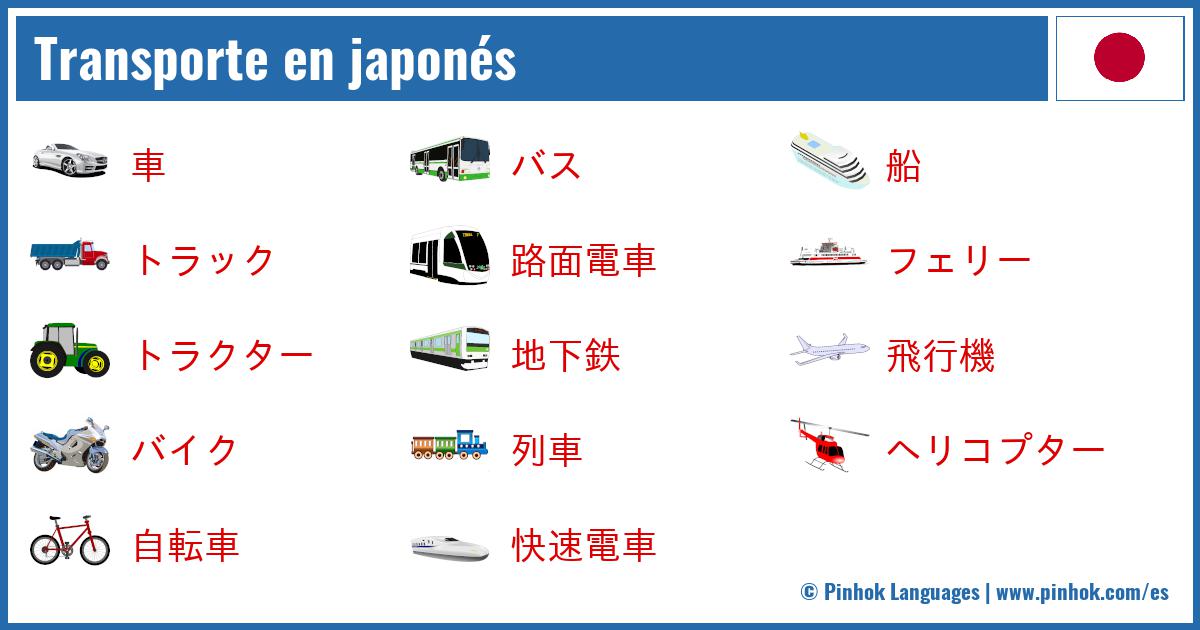 Transporte en japonés